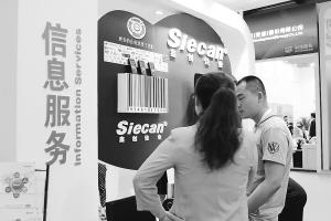 科技咨詢服務催生新業態，信息咨詢服務領域迎來發展新機遇